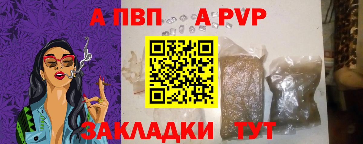КОКАИН  Усинск  Канабис  Меф МЯУ МЯУ кристаллы  ГАШИШ  Вход с VPN 