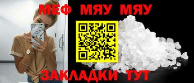 хмурый Новозыбков