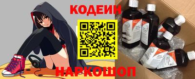 mdma Нальчик