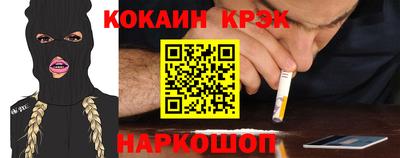 mdma Нальчик