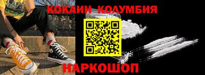 прущая мука Нарткала