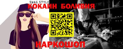 прущая мука Нарткала
