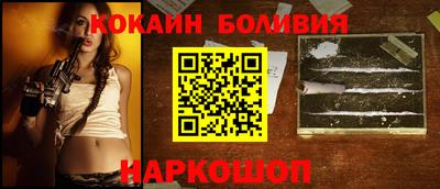 прущая мука Нарткала