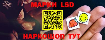 mdma Нальчик