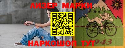 прущая мука Нарткала