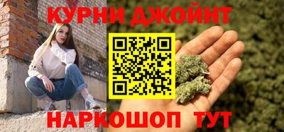 прущая мука Нарткала