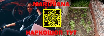 mdma Нальчик