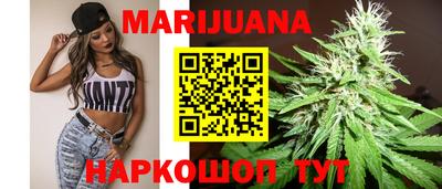 прущая мука Нарткала