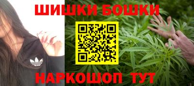 mdma Нальчик