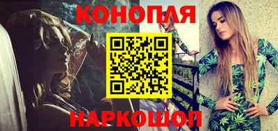 героин Наро-Фоминск