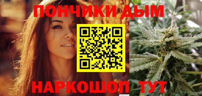 героин Наро-Фоминск