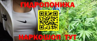 прущая мука Нарткала