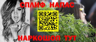 mdma Нальчик