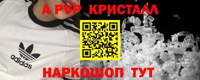 прущая мука Нарткала