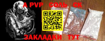 mdma Нальчик