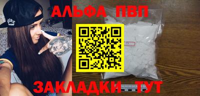 прущая мука Нарткала