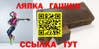 mdma Нальчик