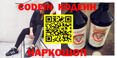 mdma Нальчик