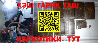 прущая мука Нарткала