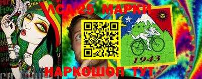 героин Наро-Фоминск